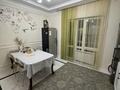 3-комнатная квартира · 114 м² · 11/42 этаж, Желтоксан 2/1 за 65 млн ₸ в Астане, Сарыарка р-н — фото 20