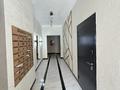 1-бөлмелі пәтер · 45 м² · 6/10 қабат, 20-ш/а. 12, бағасы: 15.3 млн ₸ в Актау, 20-й мкр — фото 2