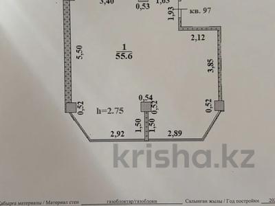 2-бөлмелі пәтер · 55.6 м² · 5/5 қабат, Абылай хана 2/5, бағасы: 17 млн ₸ в Каскелене