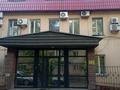 Офисы · 24 м² за 115 200 〒 в Караганде, Казыбек би р-н