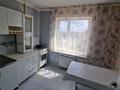 2-комнатная квартира · 53 м² · 7/9 этаж, 11 мкр 47 за 17.5 млн ₸ в Актобе — фото 5
