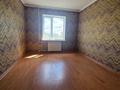2-комнатная квартира · 53 м² · 7/9 этаж, 11 мкр 47 за 17.5 млн ₸ в Актобе — фото 10