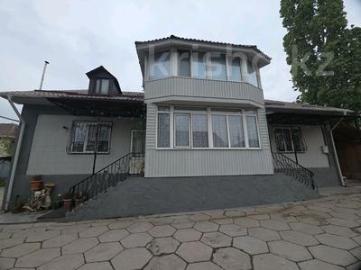 Отдельный дом · 5 комнат · 271 м² · 9 сот., мкр Калкаман-2 — Ашимова за 1.2 млн ₸ в Алматы, Наурызбайский р-н