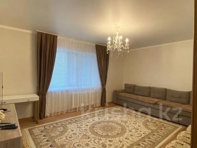 Купить Квартиру Центральная 3