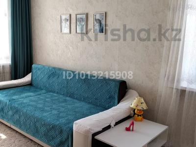 2-бөлмелі пәтер · 52 м² · 2/3 қабат, Абая 25/1, бағасы: ~ 8.3 млн ₸ в Риддере