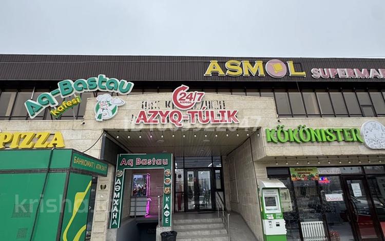 Свободное назначение, общепит · 250 м² за 300 000 ₸ в Таразе, мкр Жансая — фото 2