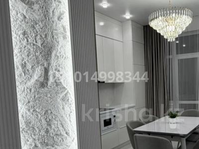 2-комнатная квартира · 70 м² · 1/8 этаж, Сатпаева за 30 000 ₸ в Усть-Каменогорске