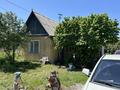Саяжай · 4 бөлме · 45 м² · 6 жүзд., Центральная 6, бағасы: 13 млн ₸ в 