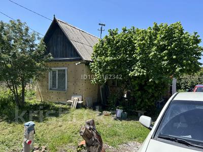 Саяжай · 4 бөлме · 45 м² · 6 жүзд., Центральная 6, бағасы: 13 млн ₸ в 