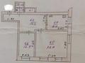 2-комнатная квартира · 68 м² · 2/3 этаж, Масанчи 76 — Масанчи - Жамбыла за 67 млн ₸ в Алматы, Алмалинский р-н — фото 18