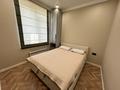 2-комнатная квартира · 41 м² · 3/12 этаж, Сейфуллина 533 — Сейфуллин-Қазыбек би за 1.2 млн ₸ в Алматы, Алмалинский р-н — фото 5