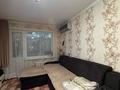 2-комнатная квартира · 48.4 м² · 3/5 этаж, Ибрая Алтынсарина 194 за 18.3 млн ₸ в Северо-Казахстанской обл. — фото 3