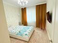 3-комнатная квартира · 84.5 м² · 3/9 этаж, ул. Ханов Керея и Жанибека 15 за 66 млн ₸ в Астане, Есильский р-н — фото 8