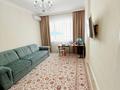 3-комнатная квартира · 84.5 м² · 3/9 этаж, ул. Ханов Керея и Жанибека 15 за 66 млн ₸ в Астане, Есильский р-н — фото 13