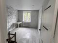2-бөлмелі пәтер · 51.4 м² · 2/6 қабат, Рыскулбекова 4/3 — Кудайбердыулы, 7 поликлиника, 37 школа, Дастан, бағасы: 23.5 млн ₸ в Астане, Алматы р-н — фото 6
