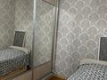 2-комнатная квартира, 43.3 м², 2/5 этаж, Жамбыла за ~ 16.4 млн 〒 в Петропавловске — фото 7