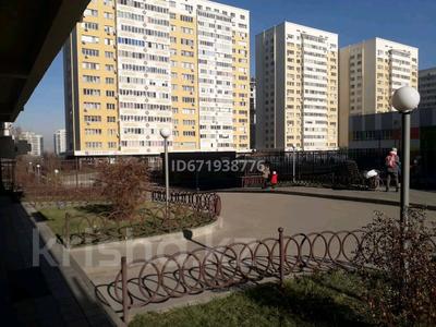 Свободное назначение • 92 м² за 95 млн 〒 в Алматы, Бостандыкский р-н