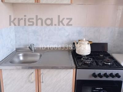 2-комнатная квартира · 47.7 м² · 5/5 этаж, Авангард 4 3 — Музык академия, Гумарова за 13.5 млн ₸ в Атырау, мкр Авангард-4