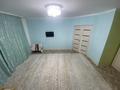 1-бөлмелі пәтер · 46 м² · 2/3 қабат, Мкр. имени Есет батыра 60, бағасы: 13.8 млн ₸ в Актобе, мкр Акжар — фото 2