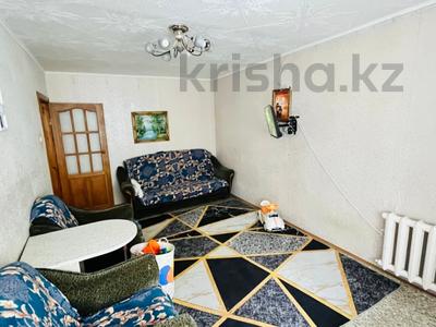 2-комнатная квартира · 50.8 м² · 2/9 этаж, Абая 27 за 21 млн ₸ в Костанае