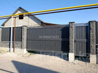 Отдельный дом · 3 комнаты · 90 м² · 5 сот., Заманбек 71 — Между заправкой ключи и РП за 30 млн ₸ в Карабулаке (п.Ключи)