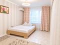 1-бөлмелі пәтер · 45 м² · 4/5 қабат, 5 мкр 29 — Вокзал маңы, бағасы: 10 000 ₸ в Атырау, мкр Привокзальный-5