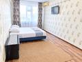 1-бөлмелі пәтер · 45 м² · 4/5 қабат, 5 мкр 29 — Вокзал маңы, бағасы: 10 000 ₸ в Атырау, мкр Привокзальный-5 — фото 2
