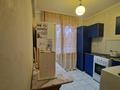 1-бөлмелі пәтер · 45 м² · 4/5 қабат, 5 мкр 29 — Вокзал маңы, бағасы: 10 000 ₸ в Атырау, мкр Привокзальный-5 — фото 7
