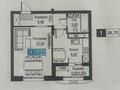 1-бөлмелі пәтер · 38.75 м² · 3/16 қабат, Хусейн Бен Талал участок №33А — Мангилик Ел, бағасы: ~ 27.6 млн ₸ в Астане, Нура р-н — фото 2