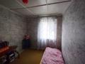 Отдельный дом · 4 комнаты · 70 м² · 7.2 сот., 2 пер Бауржан Момышулы 8 за 25 млн ₸ в Таразе — фото 3