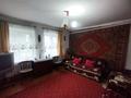 Жеке үй · 4 бөлме · 50 м² · 9.6 сот., 3 пер Абая, бағасы: 23 млн ₸ в Таразе