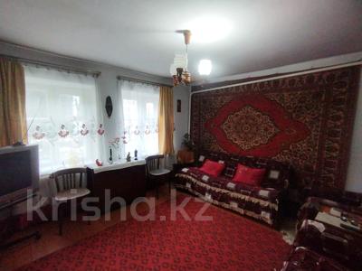 Жеке үй · 4 бөлме · 50 м² · 9.6 сот., 3 пер Абая, бағасы: 23 млн 〒 в Таразе