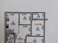 2-комнатная квартира · 62 м² · 17/18 этаж, Абая проспект 164 — Брусиловского за 52.2 млн ₸ в Алматы, Бостандыкский р-н — фото 16