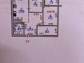2-комнатная квартира · 62 м² · 17/18 этаж, Абая проспект 164 — Брусиловского за 52.2 млн ₸ в Алматы, Бостандыкский р-н — фото 4