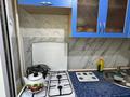 2-комнатная квартира · 46 м² · 2/5 этаж, 5 мкр карасу — Односторонка за 13 млн ₸ в Таразе — фото 15