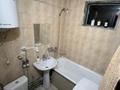 2-комнатная квартира · 40 м² · 2/4 этаж, 342 квартал — Мереке за 14.3 млн ₸ в Семее — фото 6