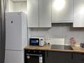 2-бөлмелі пәтер · 55 м² · 2 қабат, Толе Би 189/3 — Толе би- Жарокова, бағасы: 320 000 ₸ в Алматы, Алмалинский р-н — фото 3