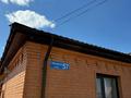 Отдельный дом · 4 комнаты · 130 м² · 10 сот., Мусрепова 57 за 77 млн ₸ в Караоткеле — фото 17