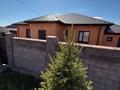 Отдельный дом · 4 комнаты · 130 м² · 10 сот., Мусрепова 57 за 77 млн ₸ в Караоткеле — фото 3