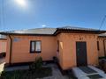 Отдельный дом · 4 комнаты · 130 м² · 10 сот., Мусрепова 57 за 77 млн ₸ в Караоткеле — фото 5