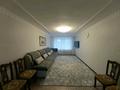 3-комнатная квартира, 78.3 м², 3/5 этаж, Камзина 8 — Камзина-Димитрова за 21.5 млн 〒 в Павлодаре — фото 2