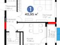 1-бөлмелі пәтер · 40.95 м² · 11/12 қабат, Ақ Шағала -ш/а., Акберен, ст4Б, бағасы: 33 млн ₸ в Атырау, мкр Ак Шагала — фото 3