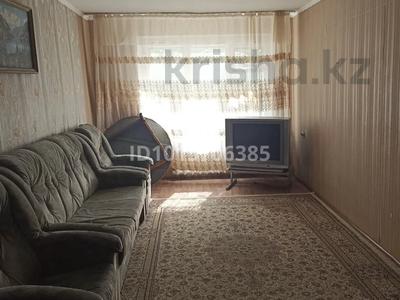 3-комнатная квартира · 63 м² · 3/5 этаж, Сакен сейфуллина 27 за 18.5 млн ₸ в Жезказгане