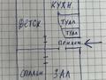 3-комнатная квартира · 63 м² · 3/5 этаж, Сакен сейфуллина 27 за 18.5 млн ₸ в Жезказгане — фото 13