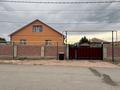 Отдельный дом · 5 комнат · 213 м² · 10 сот., Молдагулова 16 — Школа Талапкер за 52 млн ₸