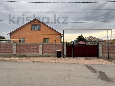 Отдельный дом · 5 комнат · 213 м² · 10 сот., Молдагулова 16 — Школа Талапкер за 52 млн ₸