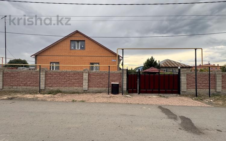 Отдельный дом · 5 комнат · 213 м² · 10 сот., Молдагулова 16 — Школа Талапкер за 52 млн ₸ — фото 2