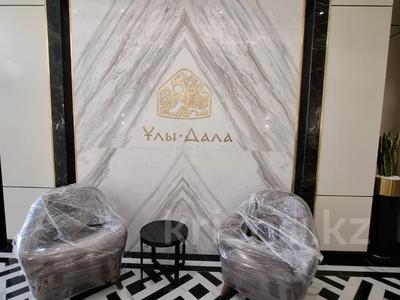 1-комнатная квартира · 41.6 м² · 5/16 этаж, Нурсултана Назарбаева 1 за 31 млн 〒 в Шымкенте