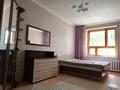 2-комнатная квартира · 58 м² · 1/3 этаж, Пушкина — Урицкого за 200 000 ₸ в Костанае — фото 6