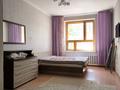 2-комнатная квартира · 58 м² · 1/3 этаж, Пушкина — Урицкого за 200 000 ₸ в Костанае — фото 9